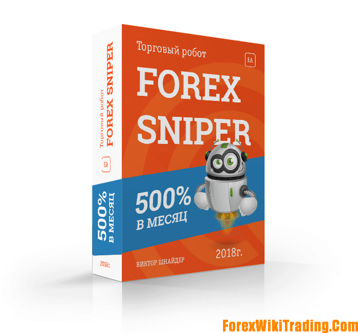Forex Sniper EA – Get $ 5,000 per week
