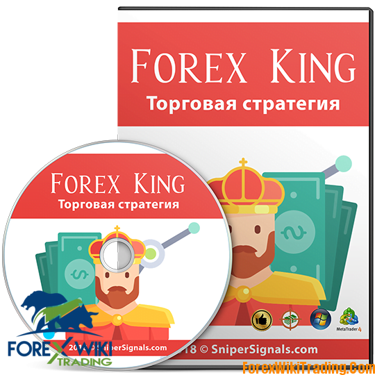 Forex King Trading System