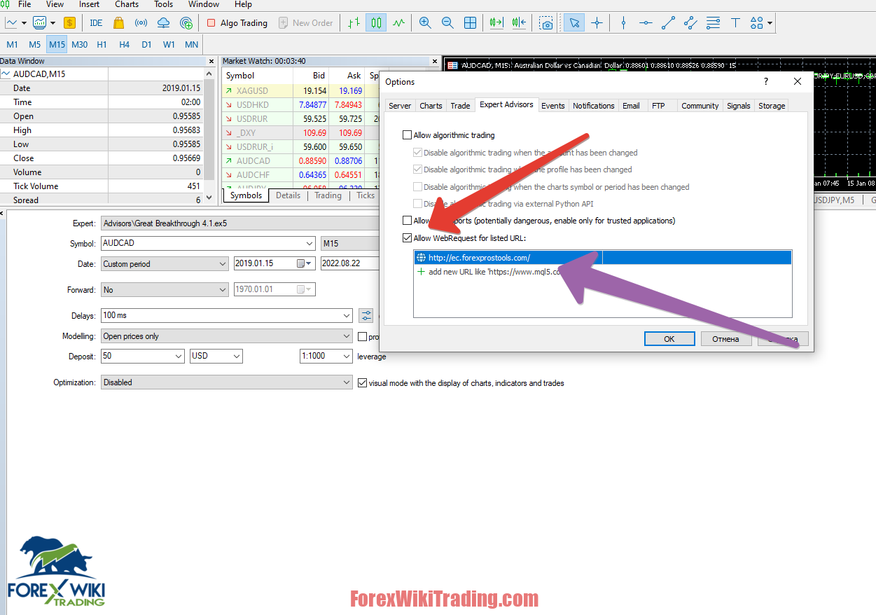 Robot Forex Factory News MT5 - Smart patterns of price behavior 11